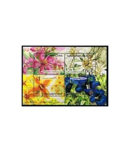 Singapur Block 82 ** Blumen - Picture 1 of 1