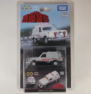Tomica Premium Unlimited #10 Nissan Western Police Safari 4WD Diecast Car - Picture 1 of 10