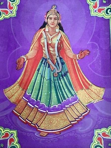 Vintage  Art Print India Kitsch Goddess / Princess Oleograph Rare - Picture 1 of 3