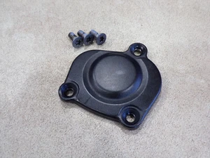 Funda de motor Yamaha FZ1 06-15 pequeña en muy buen estado FZ1N FZ1S - Imagen 1 de 2