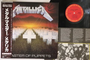 LP METALLICA Master Of Puppets 28AP3169 CBS SONY JAPAN OBI - Imagen 1 de 1