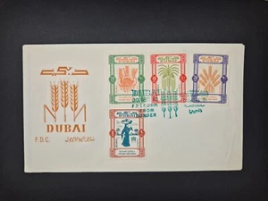 UAE Dubai 1963 Unaddressed Freedom from Hunger First Day Cover FDC - Picture 1 of 2