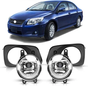 DLAA Nebelscheinwerfer kompatibel mit Toyota Corolla Axio 2006 2007 2008 2009 2010... - Bild 1 von 5