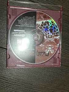Ultima VIII Pagan CD edition PC Game - Picture 1 of 3