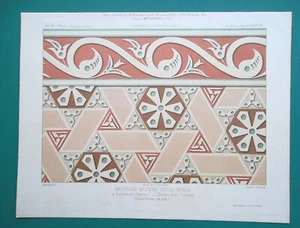 PERSIA Tiles Mausoleum of Shah Khoda-bende at Sultanieh - 1883 COLOR Print - Picture 1 of 1