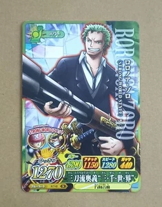 One Piece One Py Berry Match IC Roronoa Zoro IC7-42 - Imagen 1 de 2