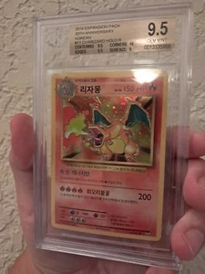 BGS 9.5 GEM MINT Charizard Korean XY Evolutions CP6 Holo Pokemon Card 11/100 - Picture 1 of 3