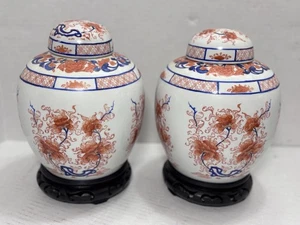 Vintage Japanese Imari Ginger Jar Pair 11” Porcelain Lidded Floral w/ Stands - Picture 1 of 10