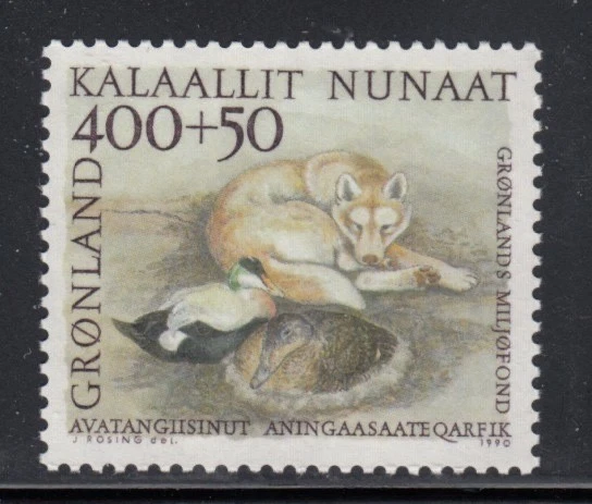 GREENLAND Kalaallit Nunaat Fundación Ambiental MNH Set Foto 1 de 1