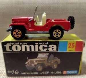Tomica Black Box 25-2 Mitsubishi Jeep HJ-58 Made in Japan Vintage Item - Picture 1 of 8