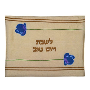  Elegant Challah Cover Blue Flowers Brown Stripes " L - Shabbat V - Yom Tov "  - Picture 1 of 1