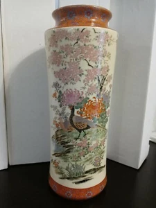 12" Porcelain Ceramic Peacock Peafowl Vase Antique Nice Condition Japanese - Picture 1 of 9