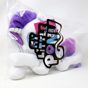 Hasbro My Little Pony Cuddle Rarity Plushie 2024 Official 15" L MLP - Picture 1 of 4