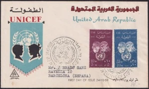 F-EX39036 EGIPTO UAR RAU 1959 FDC UNICEF NIÑOS CUBIERTA A ESPAÑA. - Imagen 1 de 1