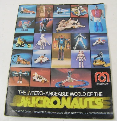 Micronauts Package Insert Product Catalog Vintage 1977 Mego Corp - Image 1 of 3