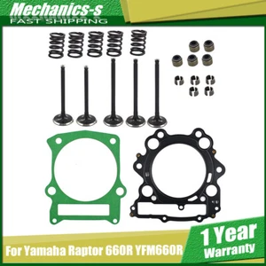 Cylinder Intake Exhaust Valve Kit For 2001-2005 Yamaha  YFM660R Raptor 660R 4X4 - Bild 1 von 8