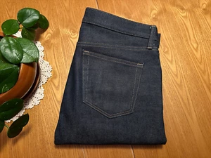 HERREN UNIQLO KIAHARA SELVEDGE DENIM BLAU SLIM STRAIGHT JEANS GRÖSSE 31 X 34 NEU OHNE ETIKETT - Bild 1 von 12