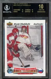 1991-92 Upper Deck #652 Nikolai Khabibulin BGS 10 Pristine Black Label - Picture 1 of 2