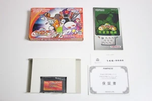 Nintendo Game Boy Advance GBA Space Operation Choco Vader (Namco, 2002) Japan - Picture 1 of 13