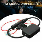 Car SUV Stereo Antenna FM AM Radio Signal Amplifier Booster AMP Strengthen 12VDC