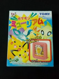 Caja Sellada Pokemon Museo Colección #1 Pikachu TOMY Candy - Imagen 1 de 7