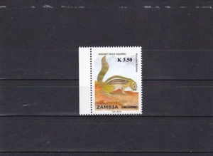 Zambia mnh scarce overprinted stamp 3.5 K on 3500 K bush squirrel 2013 - Picture 1 of 1