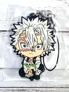Ciondolo Sanemi Shinazugawa Petanko Cinturino in Gomma Portachiavi Cacciatori di Demoni Anime Giappone - Foto 1 di 3