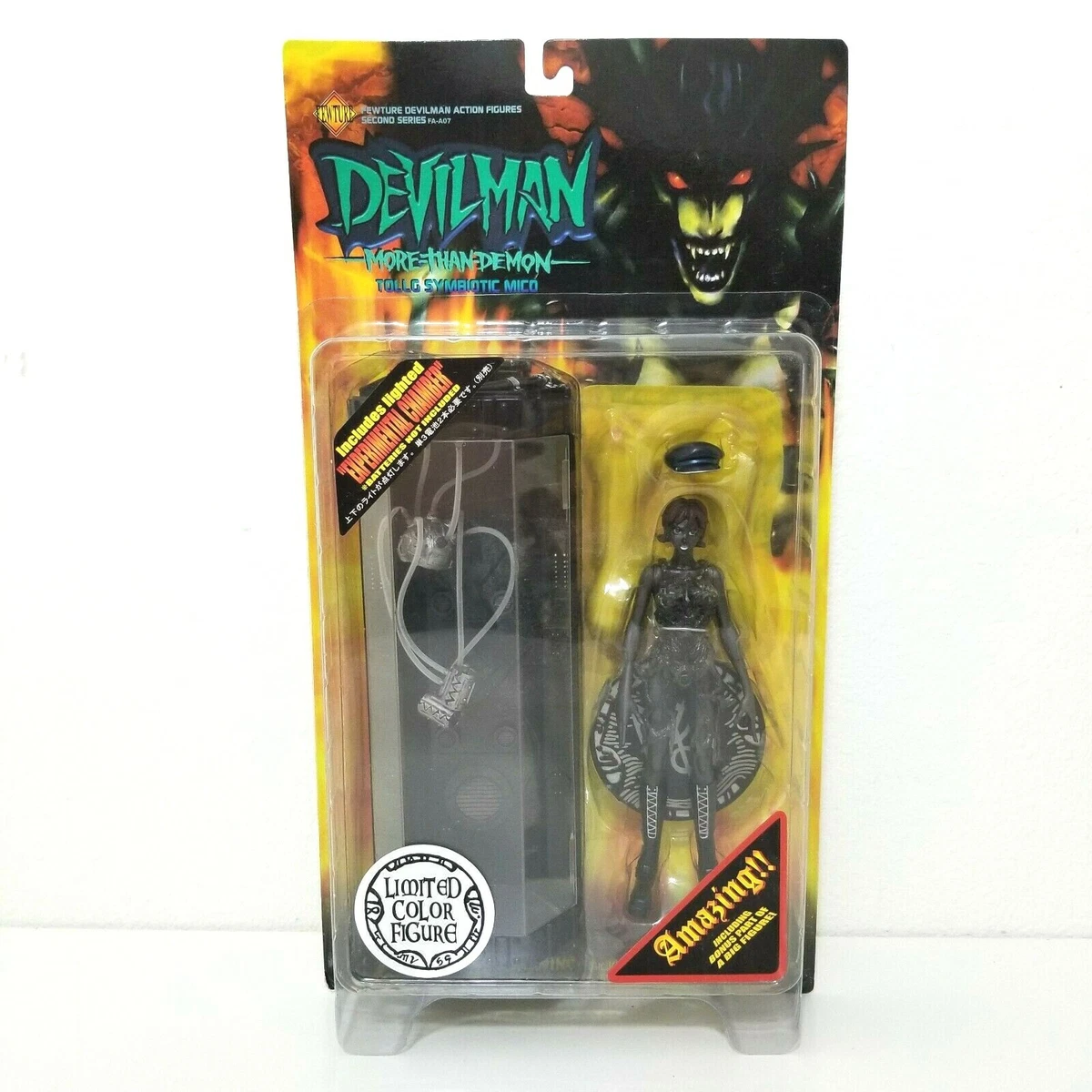Devilman Anime and Manga Action Figures for sale - eBay