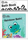 Baby Einstein: Rainbow Bath! Bath Book -- Pi Kids - Other