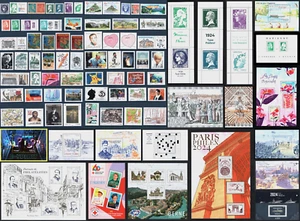 FRANCE- ANNEE 2024 Complète 104 Timbres NEUFS** du N° 5739 au 58.. LUXE MNH - Bild 1 von 4
