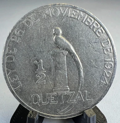 1925 Guatemala 1/2 One Half Quetzal KM# 241.1, 1 year type, Scarce! - Image 1 of 4