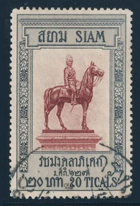 1908 Siam King Chulalongkorn Jubilee High Values 20 Ticals Usado Sc#123 - Imagen 1 de 2