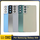 Back Glass Cover Housing Door W / Camera Lens For Samsung Galaxy S22 Replacment