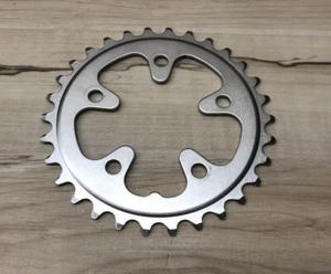 Catena SHIMANO SG A-30 ~ 30 denti 8S/9S ~ 74 mm BCD - Foto 1 di 4