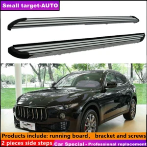 Se adapta a Maserati Levante 2016-2022 estribo nerf bar escalón lateral - Imagen 1 de 10