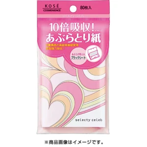 KOSE Cosmenience Selecty Celeb Ultra-Powerful Öl Löschpapier 80 Blatt - Bild 1 von 4