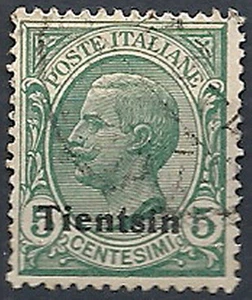 1917-18 TIENTSIN USATO 5 CENT - RR11960 - Imagen 1 de 1