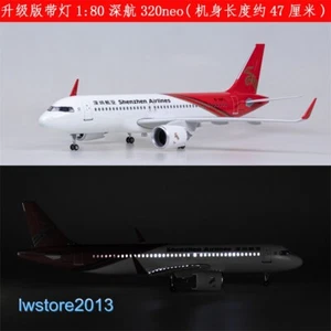 1:80 Shenzhen Airlines Airways w/ Light Passenger Airplanes Aircrafts Model Toys - Picture 1 of 16