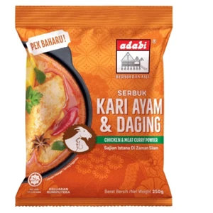 Adabi Chicken And Meat Curry Powder 250 - Picture 1 of 3