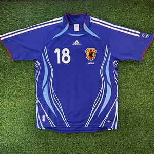 Shinji Ono 2006 Japan Official Jersey Shirt Kit - Size L - World Cup, J League - Picture 1 of 19