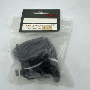 VINTAGE KYOSHO ULTIMA UM- 12 BULK HEAD SET ULTRA RARE HTF NOS!!! - Picture 1 of 3
