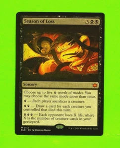Bloomburrow - Season of Loss #112 (M) - Magic the Gathering - MTG - Picture 1 of 2