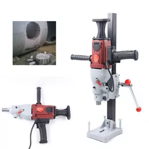 2200w core drilling rig core drilling rig dry and wet drilling rig up to 1200rpm - Picture 1 of 16