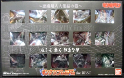 BANDAI Kinnikuman Kinkeshi Premium el MEJOR Devil Superman se están reuniendo Nuevo Foto 1 de 4