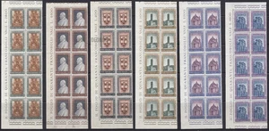 Vatican City 1961 The 80th Anniversary of the Birth of Pope John (Block 10) MNH - Picture 1 of 1