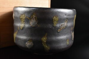 M2176: Japanese Old Agano-ware Youhen pattern TEA BOWL Green tea tool w/box