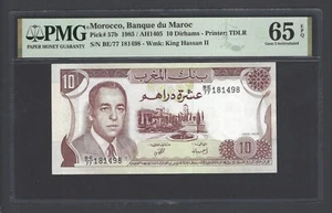 Morocco 10 Dirhams 1985/AH1405 P57b Uncirculated Grade 65 - Picture 1 of 2