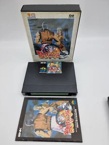 Art of Fighting 2 Neo geo aes Japan Box Used Original - Picture 1 of 9