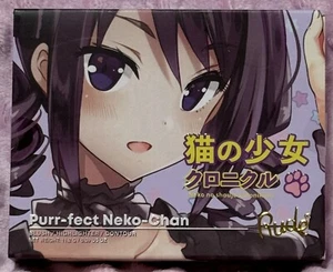 Rude Cosmetics Manga Anime Purrfect Necko Chan Blush/Contour/Highlighter New - Picture 1 of 5
