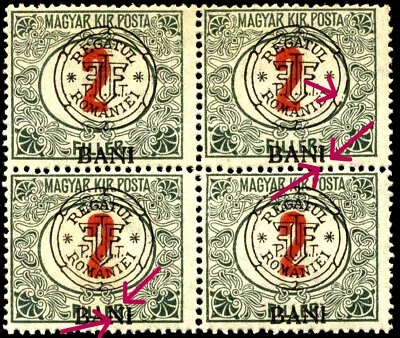 Romania Hungary 1919 CLUJ  PORTO DUE  2 BANI error STRAIGHT "N" +inverted "J" - Image 1 of 4
